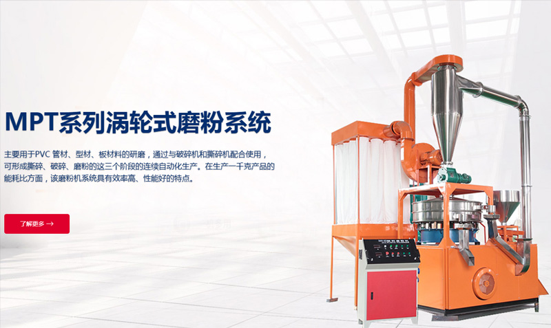 Zhangjiagang Huibang Machine Co.,Ltd.